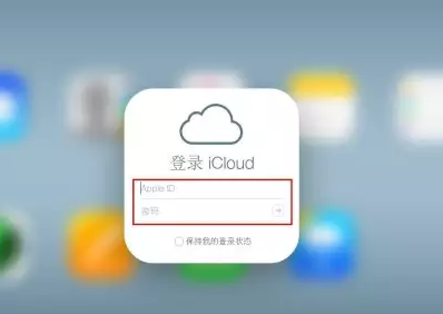 博罗iPhone维修网点分享如何找回丢失的iPhone 