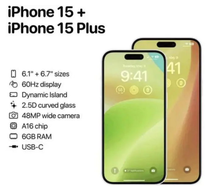 博罗苹果15维修服务分享iPhone15有哪些机型 